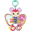 Playgro - Activity Friend Blossom Butterfly (10189033)