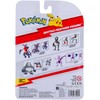 Pokémon - mūšio figūrėlė Meowscarada (PKW4080)
