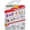 Pokémon - kovos figūrėlė Mewtwo (PKW3370)