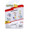 Pokémon - 2 kovos figūrėlių rinkinys - Sableye ir Pikachu (PKW4062)