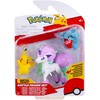 Pokémon - Battle Figure 3 pack - Pikachu, Gible &amp; Ponyta (PKW4097)