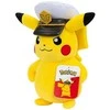 Pokémon - Kapitonė Pikachu pliušinis žaislas 20 cm - (PKW4295)