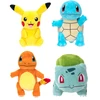 POKEMON – PLUSH 20 CM KANTO ASS (PKW3403)