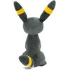 Pokémon - Plush 20 cm Umbreon (PKW4264)