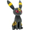 Pokémon - Plush 20 cm Umbreon (PKW4264)