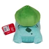 POKEMON – PLIUSAS 30 cm BULBASAUR (PKW3112)
