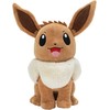 Pokemon - Plush 30 Cm Eevee (PKW3105)