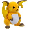 „Pokémon“ – PLUSH 30 CM RAICHU (PKW3111)