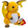 „Pokémon“ – PLUSH 30 CM RAICHU (PKW3111)