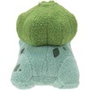 Pokémon - Sleeping Plush 12 cm Bulbasaur (PKW2782)