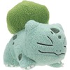 Pokémon - Sleeping Plush 12 cm Bulbasaur (PKW2782)