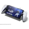 Power A „PowerA“ ekrano apsaugos rinkinys („PlayStation Portal™“ nuotolinio valdymo pultui)