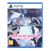 Pqube Alice Gear Aegis CS: Simulatrix koncertas – PlayStation 5