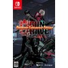 Prime Matter Gungrave G.O.R.E [Ultimate Enhanced Edition] - Nintendo Switch