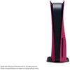 Sony PS5 standartinis dangtelis Cosmic Raudona
