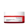 Pyunkang Yul - Šviesinantis spindesio kremas 50 ml