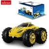 RASTAR R/C Amphibious Car 19 cm 2.4G (81409)