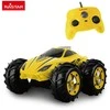RASTAR R/C Amphibious Car 19 cm 2.4G (81409)