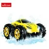 RASTAR R/C Amphibious Car 19 cm 2.4G (81409)