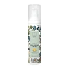Raunsborg - Dieninis kremas SPF 50 - 50 ml