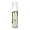 Raunsborg - Dieninis kremas SPF 50 - Be kvapiklių - 50 ml