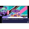 Soft Source Tik skaitomi prisiminimai: NEURODIVERAS – „Nintendo Switch“