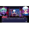 Soft Source Tik skaitomi prisiminimai: NEURODIVERAS – „Nintendo Switch“