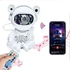 Realprices „Astonauta“ žvaigždžių projektorius, naktinė lemputė, vaikų projektorius „Cosmos“, USB nuotolinio valdymo pultas