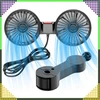 Realprices Automobilinis ventiliatorius Dvigubas besisukantis ventiliatorius automobiliams Galingas 360° USB