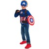 Rubiesmarvel Avengers „Rubiesmarvel“ Keršytojai „Rubies“ – Kapitono Amerikos aprangos rinkinys (104–116 cm)