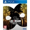 „Sega Like a Dragon: Begalinis turtas“ – „PlayStation 4“