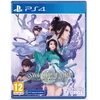 Serenity Forge Kardas ir fėja: Kartu amžinai (PlayStation 4)