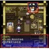 Sega Shiren the Wanderer: The Tower of Fortune and the Dice of Fate (Multi Language) - Nintendo Switch