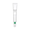 SKIN1004 Madagascar Centella Tea-Trica Spot Lokali priemonė probleminei odai, 20 ml