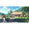 Soft Source Mizuchi – PlayStation 5