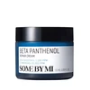 Some By Mi - Beta Panthenol Repair Kreminis 50 ml