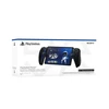 Žaidimų konsolė Sony Playstation Portal, juoda