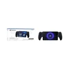 Žaidimų konsolė Sony Playstation Portal, juoda