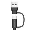 Speedlink - STREAM Play &amp; Charge USB-C/A–USB-C laido rinkinys, juodas