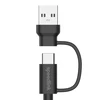 Speedlink - STREAM Play &amp; Charge USB-C/A to USB-C Cable Set, juodas