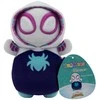 SPIDEY Voras – Voras Hugmees 15 cm – (SQSF00005)