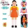 Squid Game KALMARŲ ŽAIDIMAS - Elektroninė lėlė Young Hee (70114)