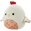 SQUISHMALLOWS P18 Pliušinis žaislas, 30 cm