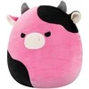 Squishmallows – 30 cm pliušinis P22 – karvė (227676)