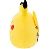 Squishmallows - Pokemon 25 cm Happy Pikachu (SQPK00055)