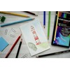 Stabilo - Aquacolor ARTY Wallet -12