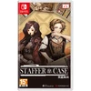 „Staffer Case“: antgamtinis paslaptingas nuotykis (Nintendo Switch)