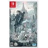 Prototype „Pabaigos stella“ – „Nintendo Switch“