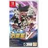 Bandai „Super Robot Wars V“ – „Nintendo Switch“
