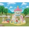 Sylvanian Families – vaikų darželio smėlio dėžė ir baseinas (5746)